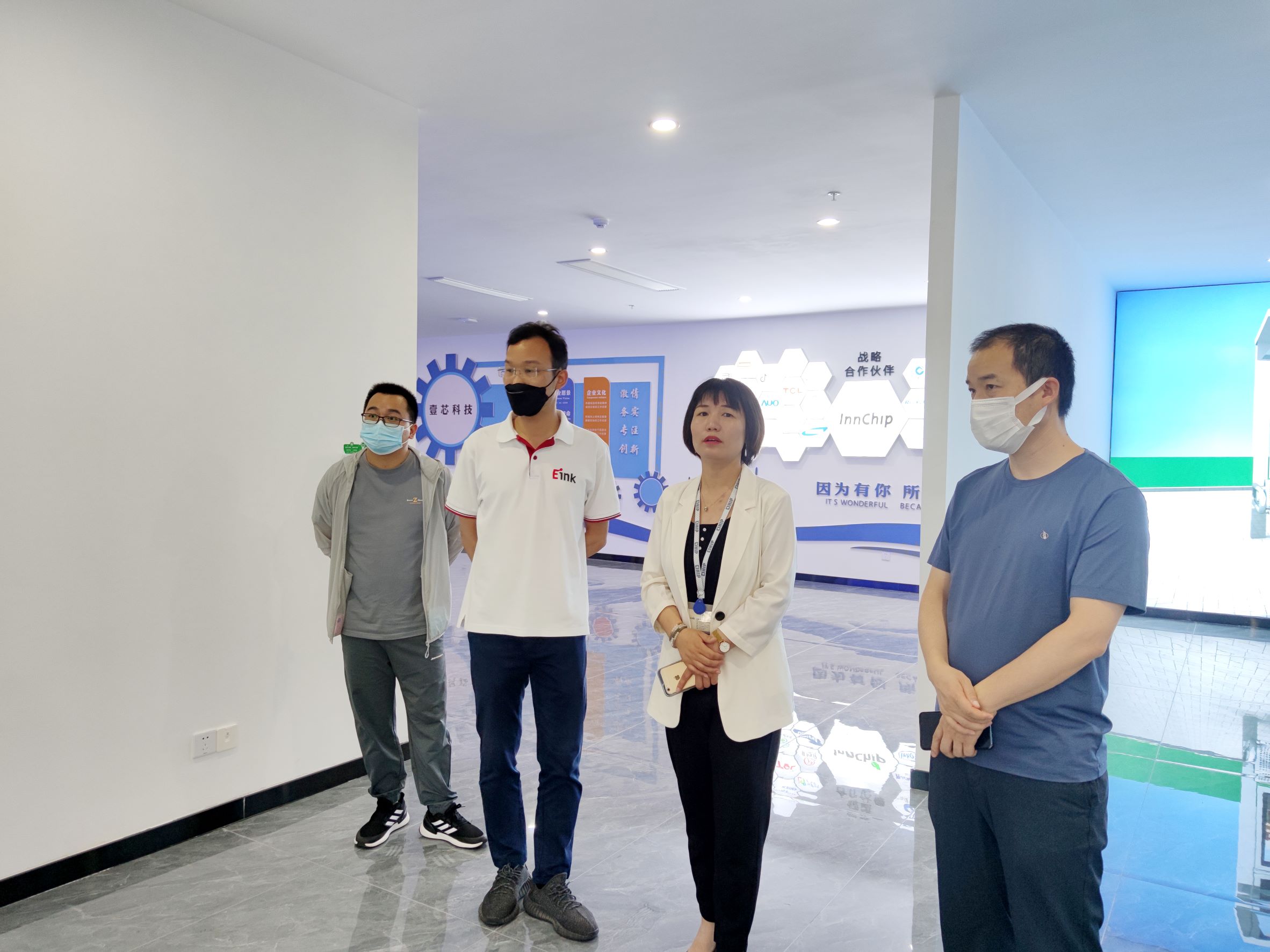 合肥星空物联参观赢咖娱乐科技