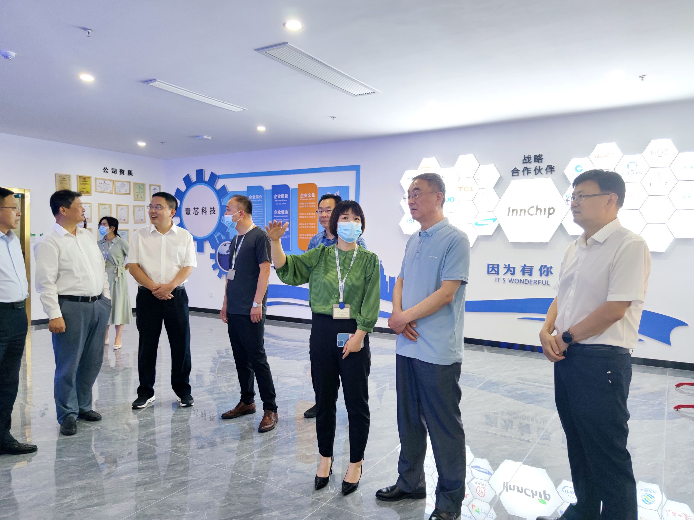 省生态环境督查组莅临赢咖娱乐科技 (2)
