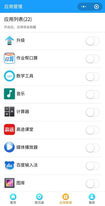 图片14