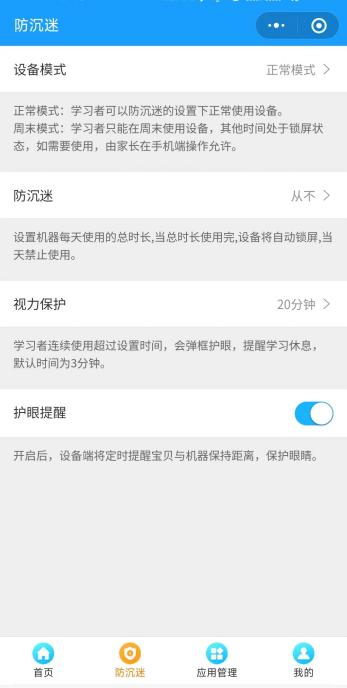 图片13