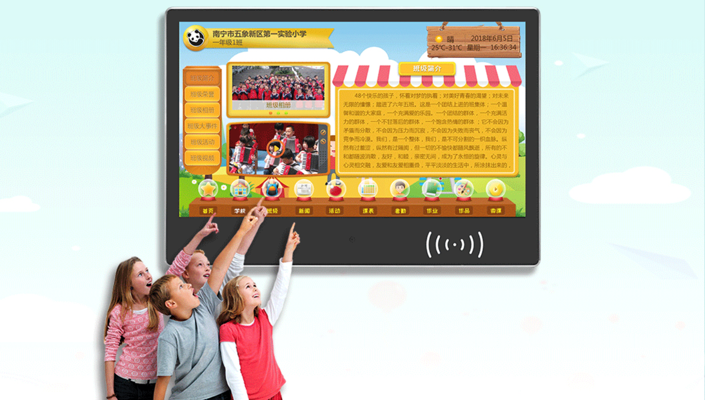图片1