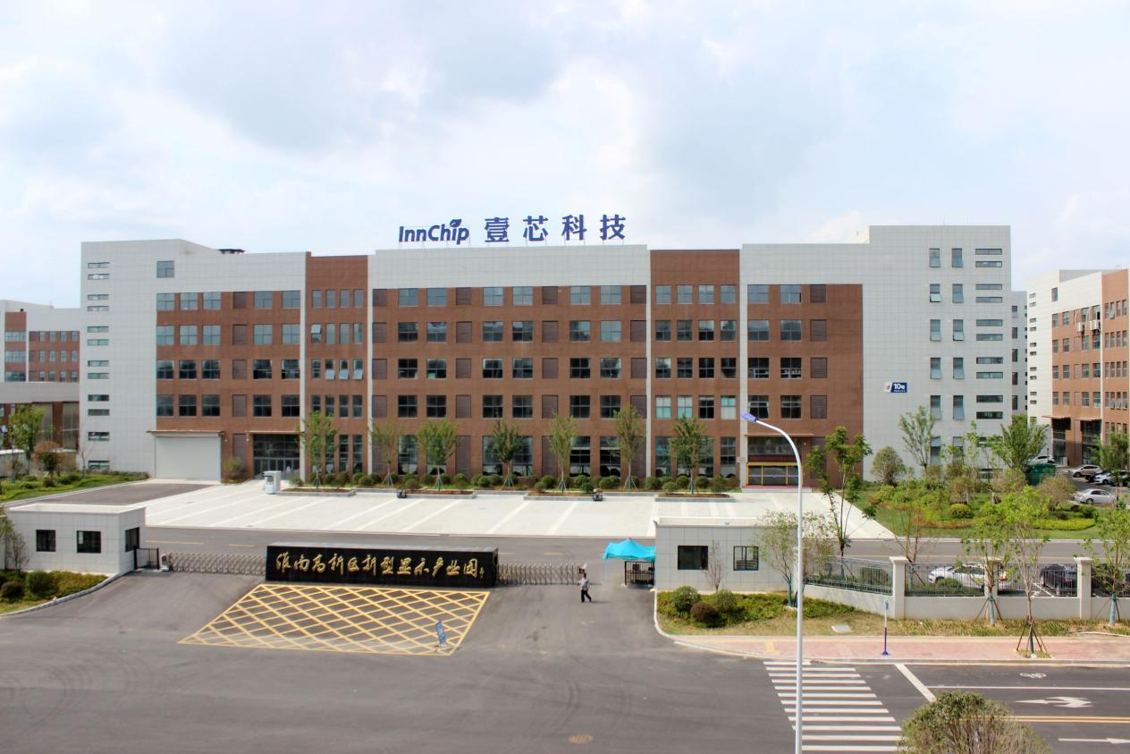 乘着数字化浪潮，赢咖娱乐科技赋能智能交互及数智显示赛道