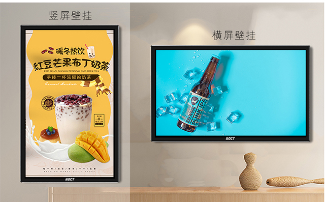 小区液晶广告机清晰度高，互动性强，节能环保
