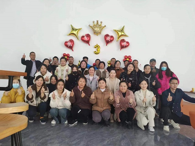三时而励 未来可期 赢咖娱乐科技3周年扬帆再启航