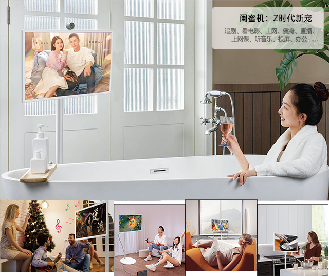 探寻高性价比闺蜜机：赢咖娱乐科技32寸闺蜜机与KTC Pro的性能实测对比